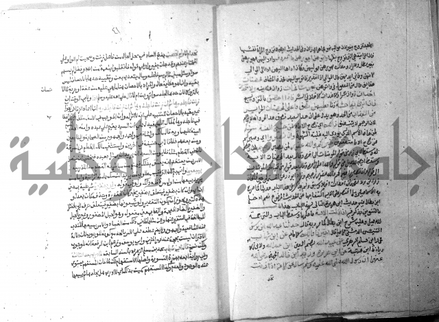 ارشاد الساري 10    