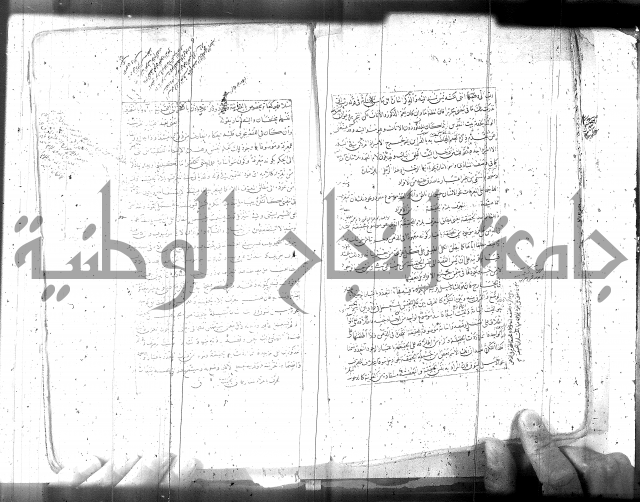 مطول على التلخيص