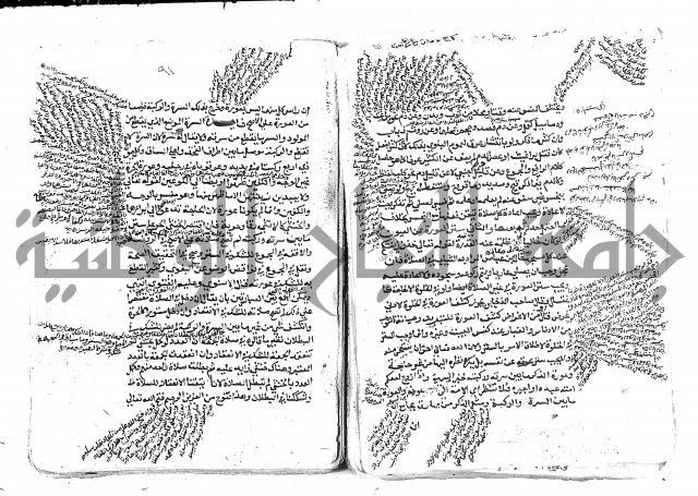 الاقتناع