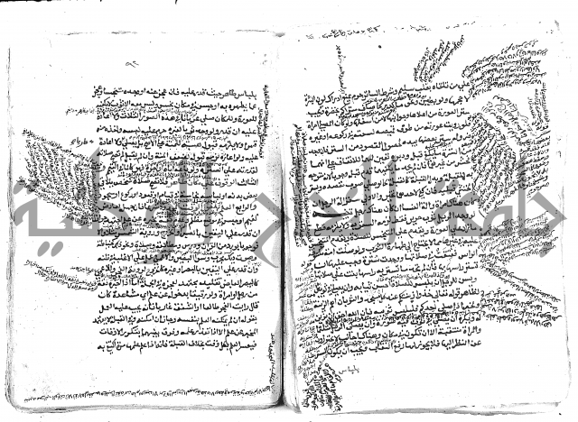 الاقتناع