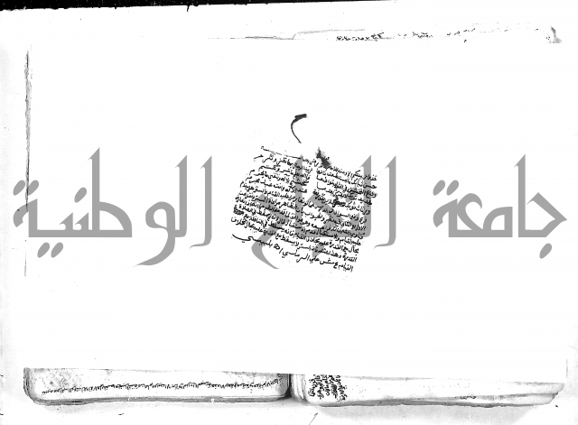 الاقتناع