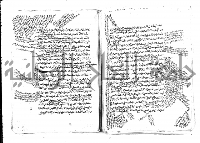 الاقتناع