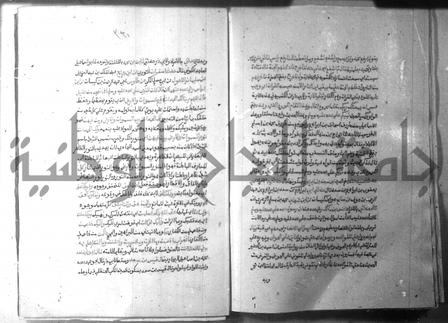 ارشاد الساري 10    