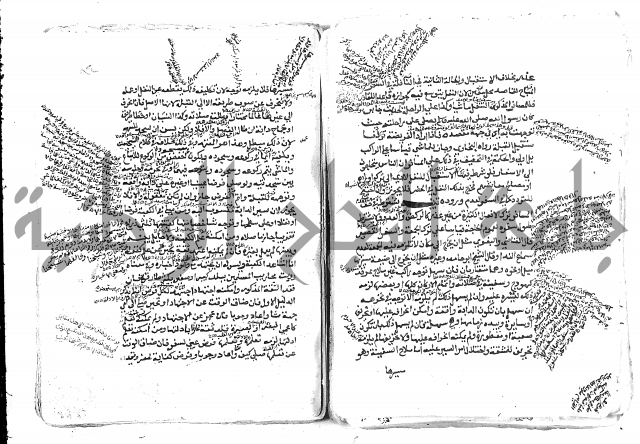 الاقتناع