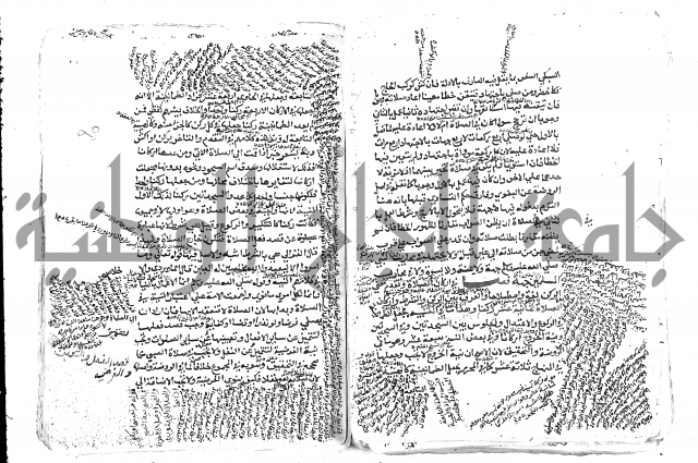 الاقتناع
