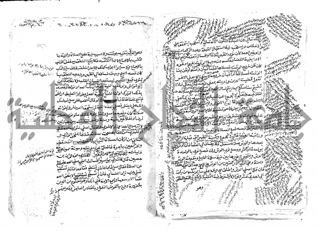 الاقتناع