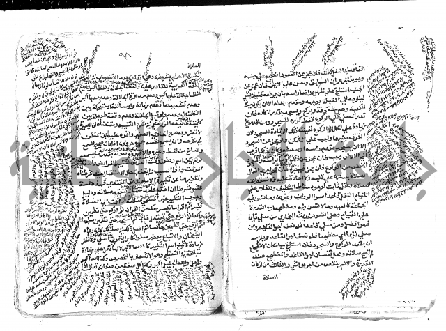 الاقتناع