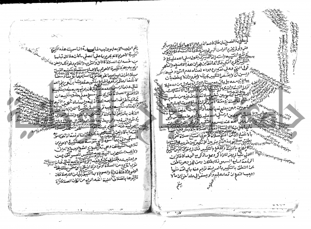 الاقتناع