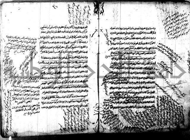 مختصر في المعاني والبيان