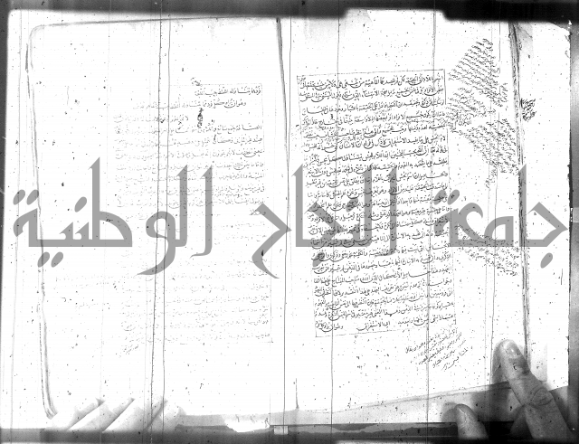 مطول على التلخيص