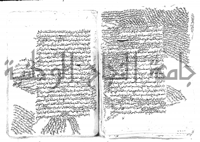 الاقتناع