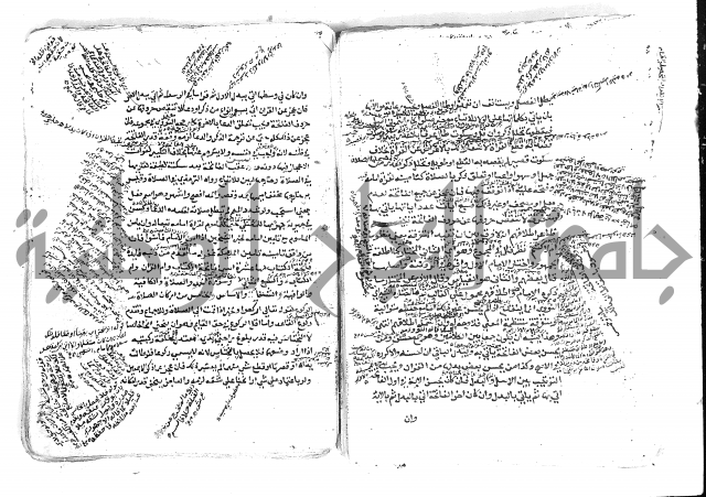 الاقتناع