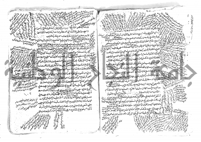 الاقتناع