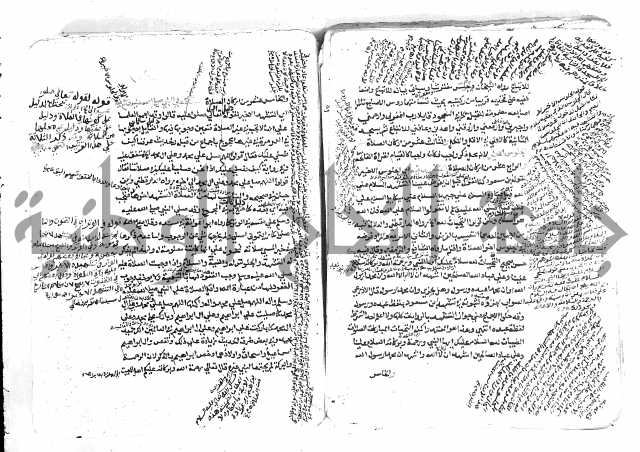 الاقتناع