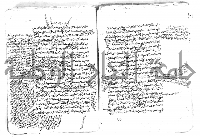 الاقتناع
