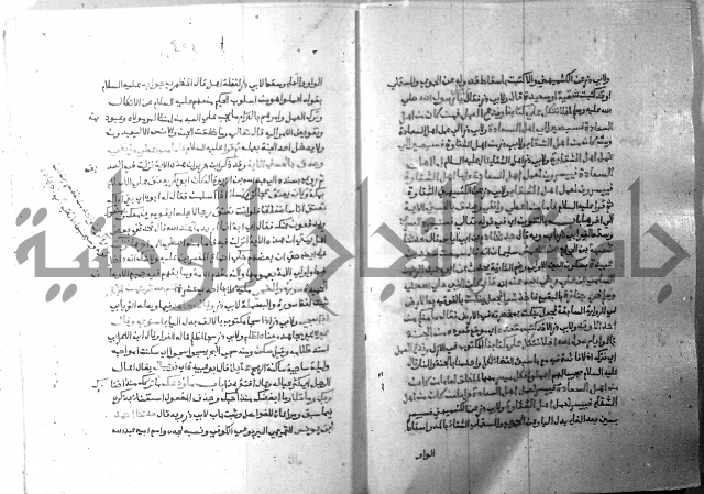 ارشاد الساري 7 