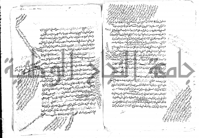 الاقتناع