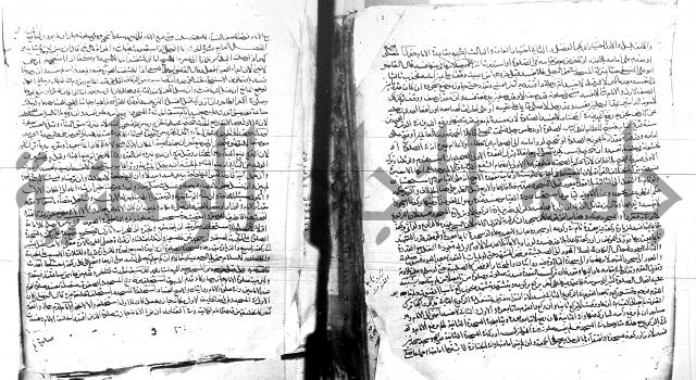 الفتاوى البزاري 