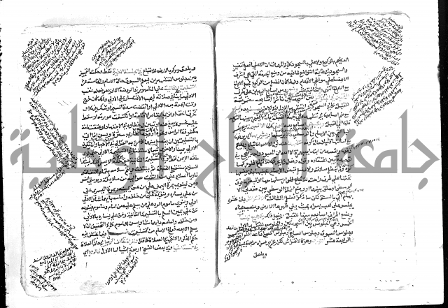 الاقتناع