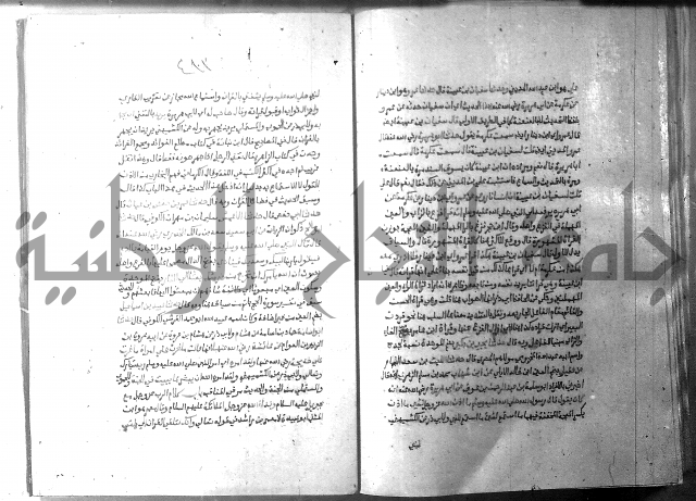 ارشاد الساري 10    