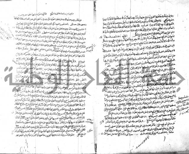 قنية المنبه 