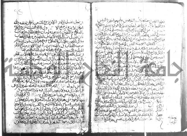 اسرار الصلاة واحوالها 