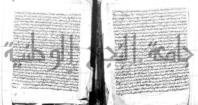الفتاوى البزاري 