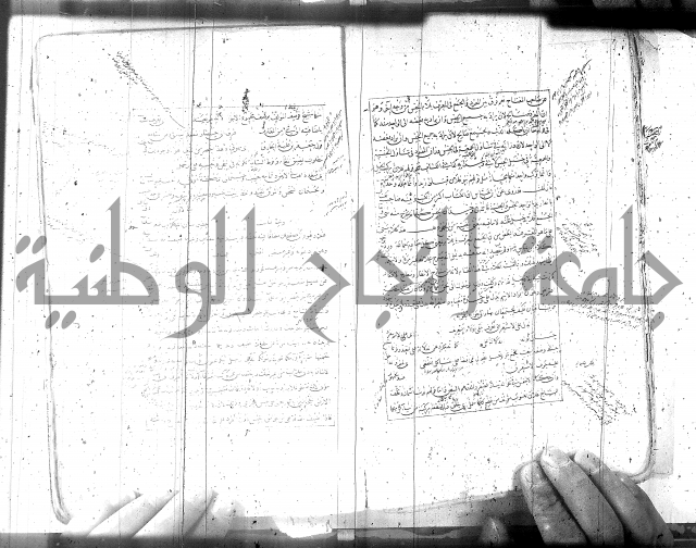 مطول على التلخيص