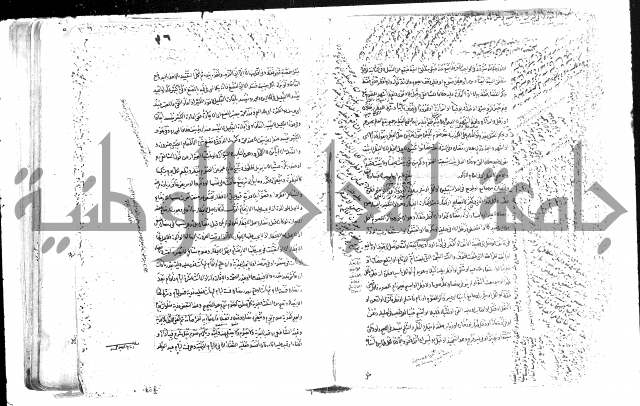 حل المواضيع المغلقة من وقاية الرواية في مسائل الهداية