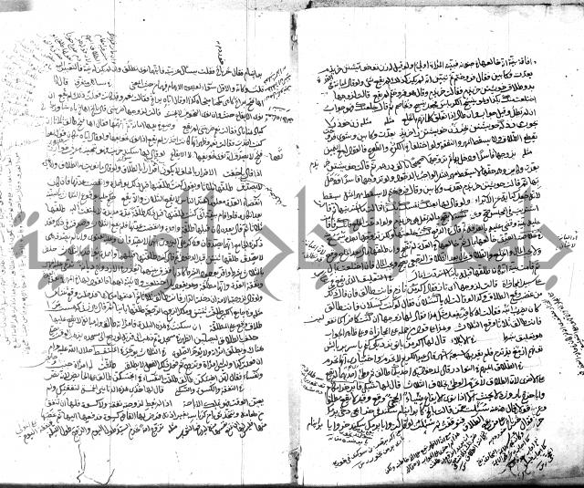 قنية المنبه 