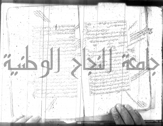 مطول على التلخيص