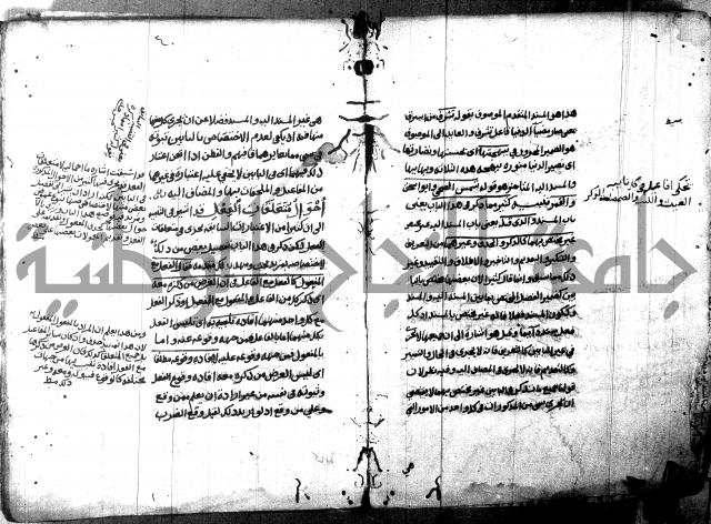 مختصر في المعاني والبيان