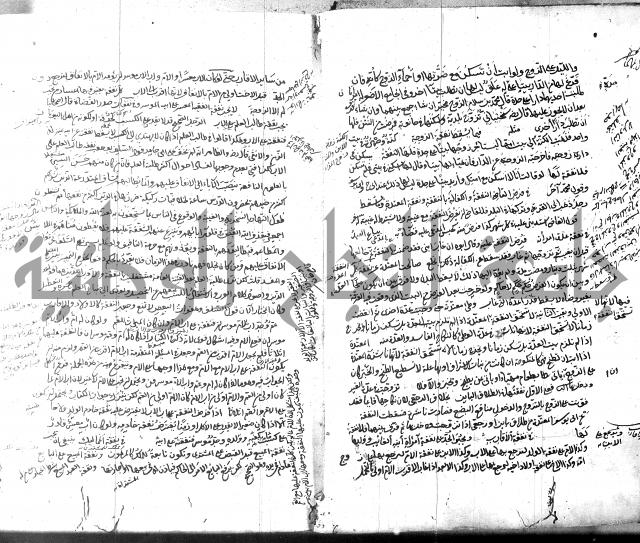 قنية المنبه 