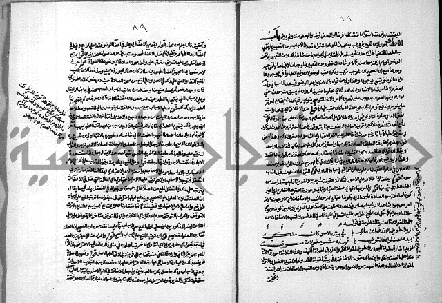 حاشية الشرقاوي على التحرير الشيخ عبد الله الشرقاوي ج 1