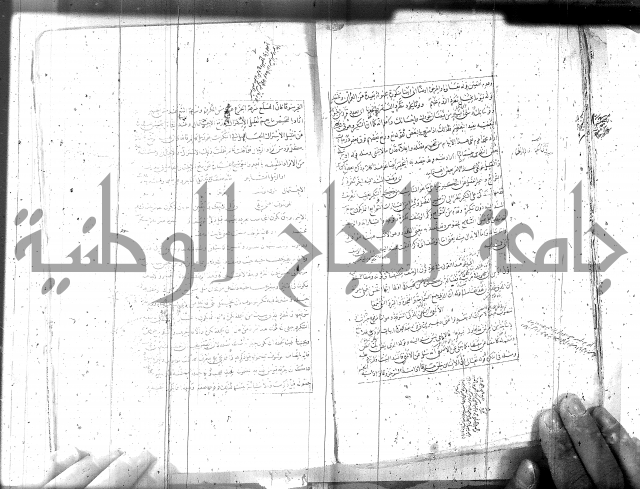 مطول على التلخيص