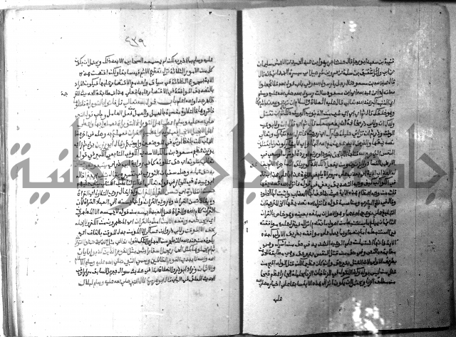 ارشاد الساري 10    