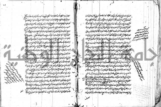 حاشية في المعاني والبيان 