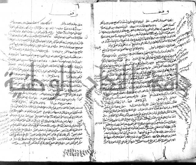 قنية المنبه 