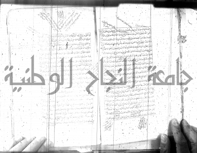 مطول على التلخيص