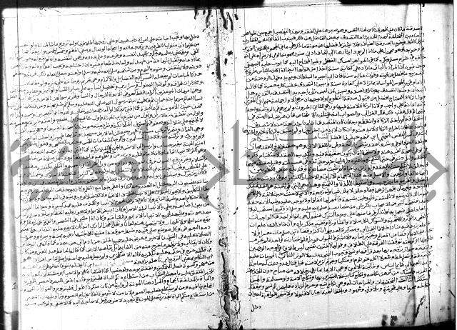 شرح المنهاج جزء 3 