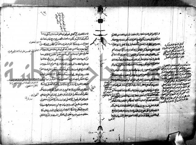 مختصر في المعاني والبيان