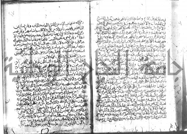 اسرار الصلاة واحوالها 