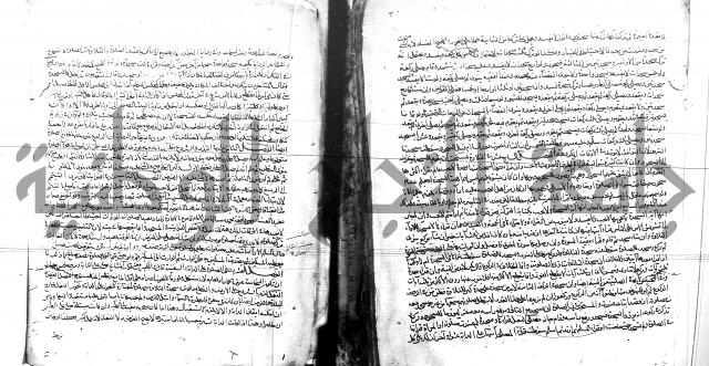 الفتاوى البزاري 