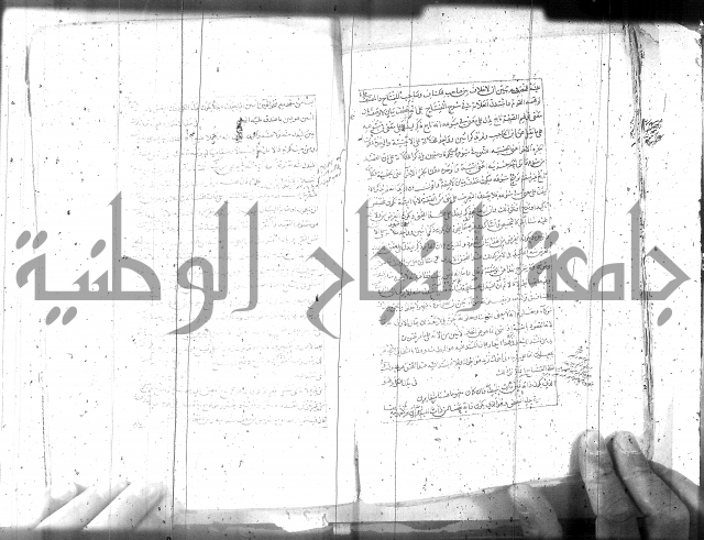 مطول على التلخيص