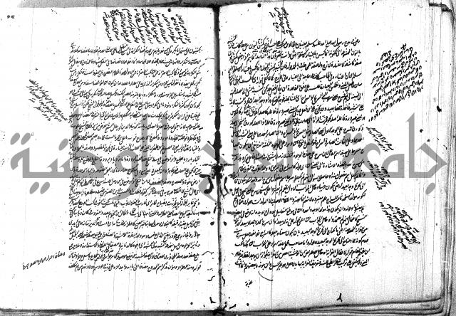 حاشية في المعاني والبيان 