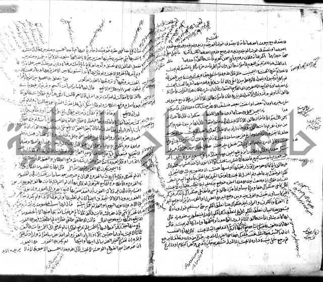 قنية المنبه 