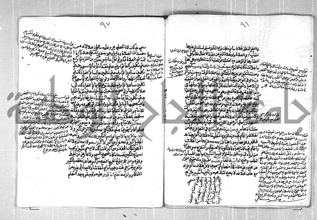 فتح الوهاب بشرح منهج الطلاب الجزء الاول