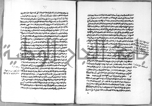 حاشية الشرقاوي على التحرير الشيخ عبد الله الشرقاوي ج 1