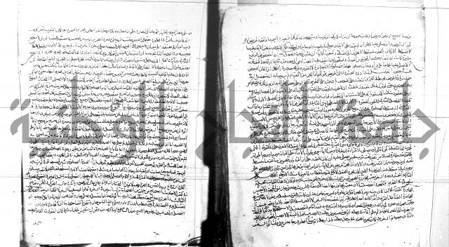 الفتاوى البزاري 