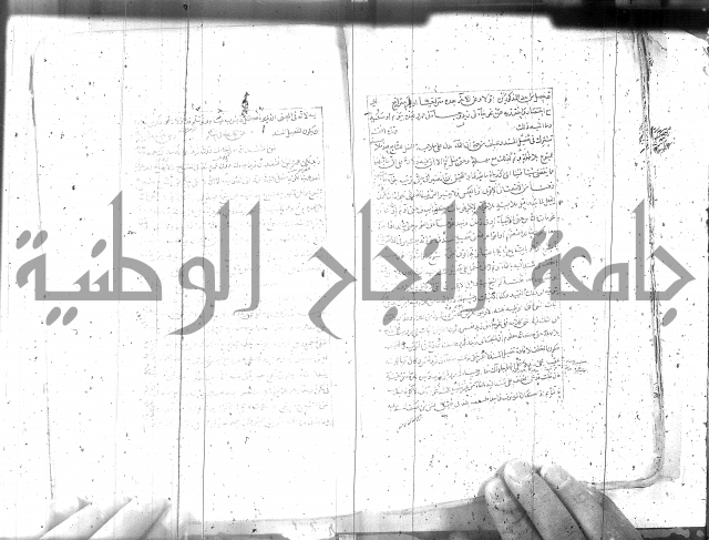 مطول على التلخيص